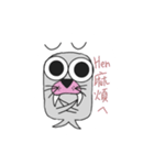 Aai is sea lion not goose（個別スタンプ：10）