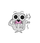 Aai is sea lion not goose（個別スタンプ：12）