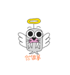 Aai is sea lion not goose（個別スタンプ：13）