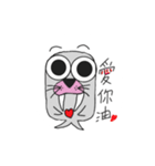 Aai is sea lion not goose（個別スタンプ：14）