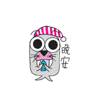 Aai is sea lion not goose（個別スタンプ：15）