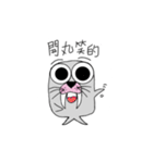 Aai is sea lion not goose（個別スタンプ：17）