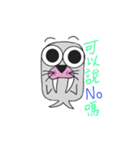 Aai is sea lion not goose（個別スタンプ：18）