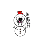 Aai is sea lion not goose（個別スタンプ：22）
