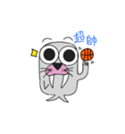 Aai is sea lion not goose（個別スタンプ：23）