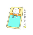 おもちアニマル 日常編（個別スタンプ：7）