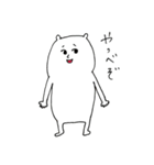 おもちアニマル 日常編（個別スタンプ：23）