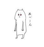 おもちアニマル 日常編（個別スタンプ：29）