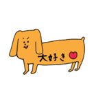 おもちアニマル 日常編（個別スタンプ：39）