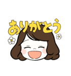 すてぐらスタンプ（個別スタンプ：1）
