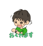 すてぐらスタンプ（個別スタンプ：8）