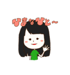 すてぐらスタンプ（個別スタンプ：22）
