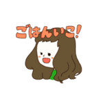 すてぐらスタンプ（個別スタンプ：23）