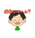 すてぐらスタンプ（個別スタンプ：24）