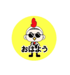 すてぐらスタンプ（個別スタンプ：40）