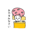 ポップ BOY＆GIRL！！ vol.1（個別スタンプ：4）
