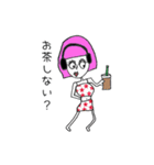 ポップ BOY＆GIRL！！ vol.1（個別スタンプ：25）