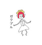 ポップ BOY＆GIRL！！ vol.1（個別スタンプ：33）