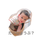 ころころこころんのまいにち2（個別スタンプ：7）