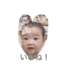 ころころこころんのまいにち2（個別スタンプ：8）