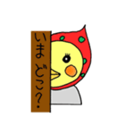 おかめインコの夫婦（個別スタンプ：4）