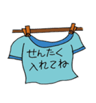おかめインコの夫婦（個別スタンプ：16）