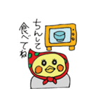 おかめインコの夫婦（個別スタンプ：18）