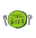 おかめインコの夫婦（個別スタンプ：22）