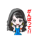 原めぐみスタンプ（個別スタンプ：2）