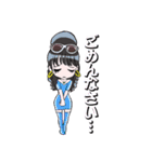 原めぐみスタンプ（個別スタンプ：9）