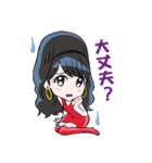 原めぐみスタンプ（個別スタンプ：10）