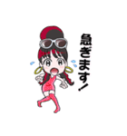 原めぐみスタンプ（個別スタンプ：11）