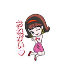 原めぐみスタンプ（個別スタンプ：14）