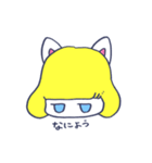 こじらせぺそちゃん（個別スタンプ：1）