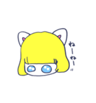 こじらせぺそちゃん（個別スタンプ：7）