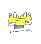 こじらせぺそちゃん（個別スタンプ：11）
