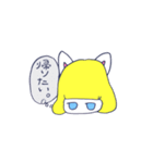 こじらせぺそちゃん（個別スタンプ：17）