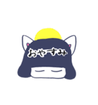 こじらせぺそちゃん（個別スタンプ：22）