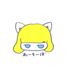 こじらせぺそちゃん（個別スタンプ：29）