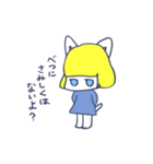 こじらせぺそちゃん（個別スタンプ：31）