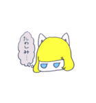 こじらせぺそちゃん（個別スタンプ：32）