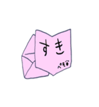 こじらせぺそちゃん（個別スタンプ：40）