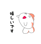 敬語な金魚さん（個別スタンプ：2）