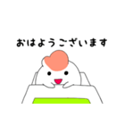 敬語な金魚さん（個別スタンプ：3）
