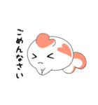 敬語な金魚さん（個別スタンプ：4）