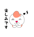 敬語な金魚さん（個別スタンプ：6）