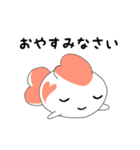 敬語な金魚さん（個別スタンプ：7）