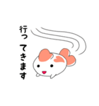 敬語な金魚さん（個別スタンプ：8）