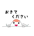 敬語な金魚さん（個別スタンプ：10）