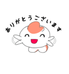 敬語な金魚さん（個別スタンプ：12）